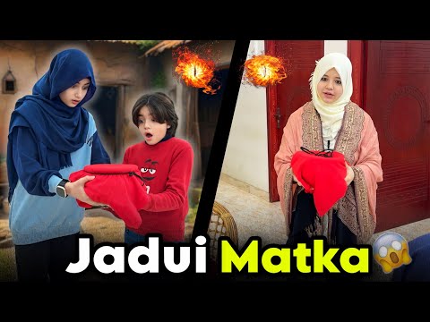 Jadui Matka Se Kia Nikla? | Life Changing Video | Rida Naqqash