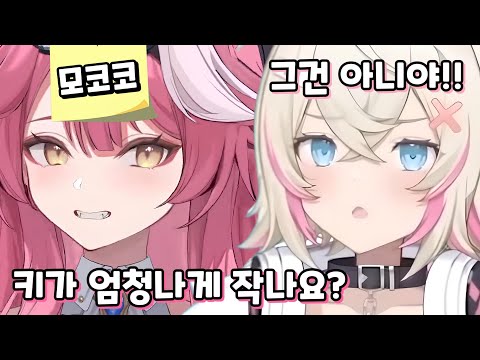 이정도면 뭔지 아는 거 아닌가 ㅋㅋㅋ