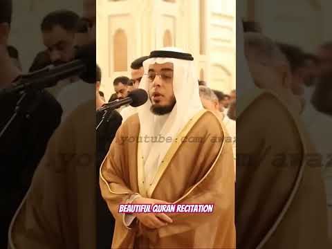 Beautiful Quran recitation