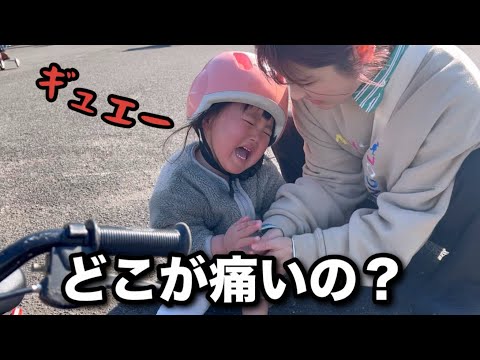 【自転車】三姉妹が補助輪無しに挑戦！だが長女が乗れない！三女がガチギレ？果たしてどうなる？