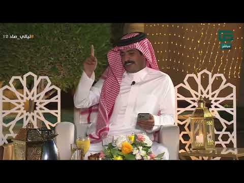 الراجحي وان كان عيّوا ما يعطون | أحدث أبيات الشاعر شنار الدوسري