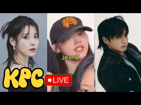 IU, New Jeans Cancelled? / 'NewJeanz' is it Legal? / Kpop Discriminated from Awards/  | KPC LIVE