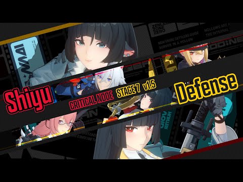 M0 Jane & M0S1 Miyabi + Astra - Shiyu Defense Stage 7 (S Rank) 1.5 | Zenless Zone Zero