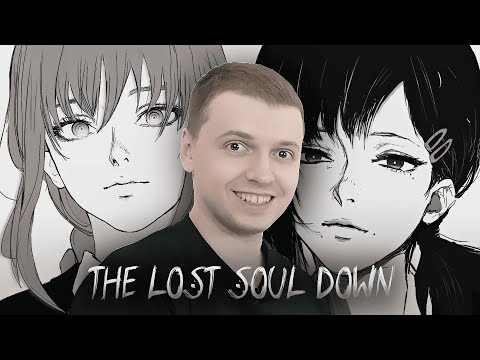 ПАПИЧ - The Lost Soul Down x Lost Soul (edit)