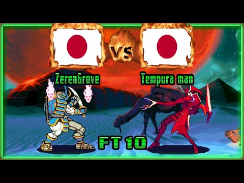 Darkstalkers 3 [Vampire Savior] - ZerenGrove (JPN) x (JPN) Tempura man [vsavj] [Fightcade] [FT10]