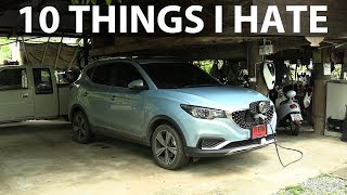 10 Things I hate about my MG ZS EV