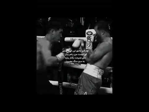 #اكسبلور #لايك #hunter #youtuber #youtubeshorts #foryou #fypyoutube #likeandsubscribe #boxing