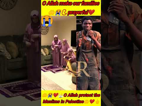 O Allah make our families prayerful Ramadan Mubarak African boy beautiful reactions😭🤲📿#quran #short