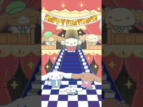 第122話「エスプレッソお誕生日おめでとう～♪」#シナモンアニメだもん #shorts