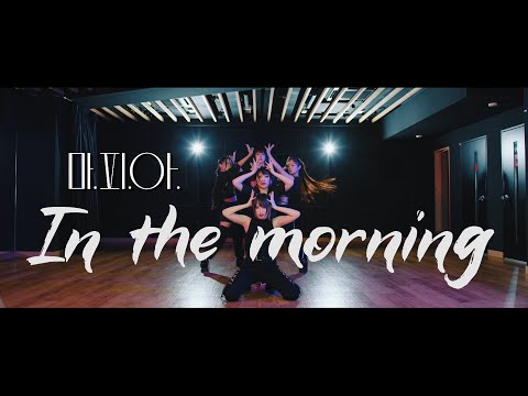 【みこまなAMU】ITZY "마.피.아. In the morning" Dance Cover (定点Ver.)【めーぽる】