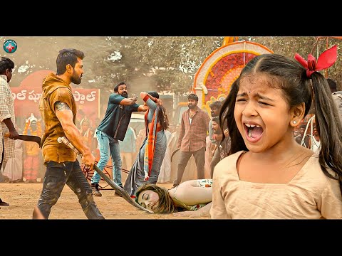 IDHE MAA KATHA " Ram Charan 2025 South New Release Hindi Dubbed Movie | South Indian Action Movies