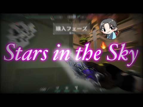 Stars in the sky🔥 (Valorant Montage)#9