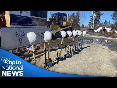 Grassy Narrows First Nation breaks ground on mercury poisoning care home | APTN News