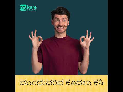 Hair Transplant Treatment | Mykare Health (kanada)