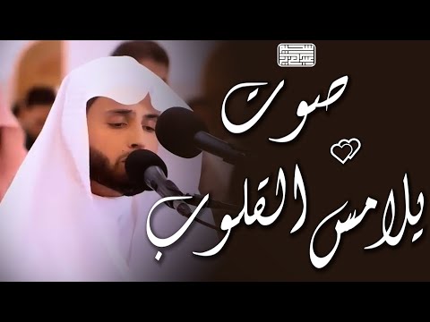 رمضان 2025 | مسجد عبدالرزاق وعبدالله المزيني بدولة الكويت - القارئ عبدالعزيز سحيم