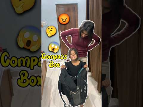 Ruhi Ka Composs Box 😡😱 Day 374 #minivlog #ashortaday #tranding #shorts