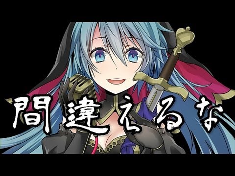 永遠に幸せになる方法、見つけました。【Hatsune Miku/UtataP】【Original】