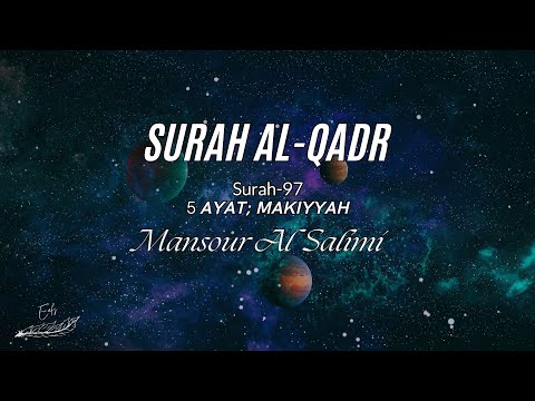 AL-QADR (Sheikh Mansour Al Salimi)