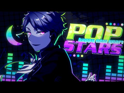 「DT」 POP/STARS MEP