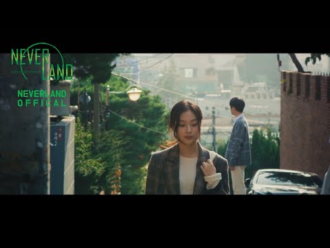 [M/V] 김나영 X 양다일 (KimNaYoung X YangDaIl) – 헤어진 우리가 지켜야 할 것들