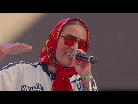 Ana Tijoux - Show Completo Lolla24