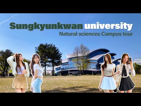 🌸🌸 Sungkyunkwan University Suwon Campus Tour | 4k HDR | KOREA College 🌸🌸