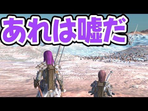 【Kenshi】よくある荒野の戦士 #15【VOICEVOX実況】