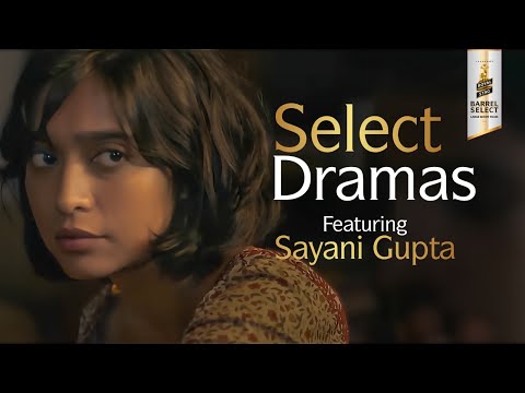 Select Dramas Featuring Sayani Gupta | ‘Tu’ & ‘Shame’ | Royal Stag Barrel Select Large Short Films