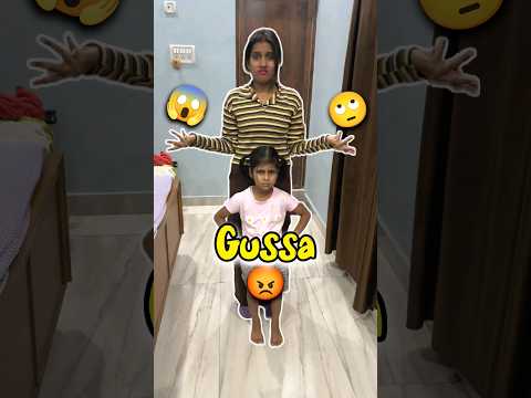 Ruhi Ka Gussa 😡😱 Day 378 #minivlog #ashortaday #tranding #shorts