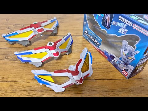 【アニバーサリーなんて関係ない！】サウンドなりきり ウルトラゼロアイ　ウルトラマンゼロ　レビュー