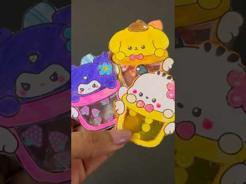 🥰DIY Cute Fruit Juice Squishy🍋🍇🍒 | Sanrio Paper Toy Squishy #cute #kawaii #sanrio #diy #squishy