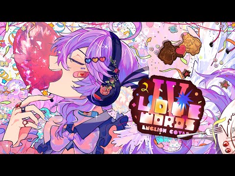 love words iv (deco*27) ♥ english cover【rachie】