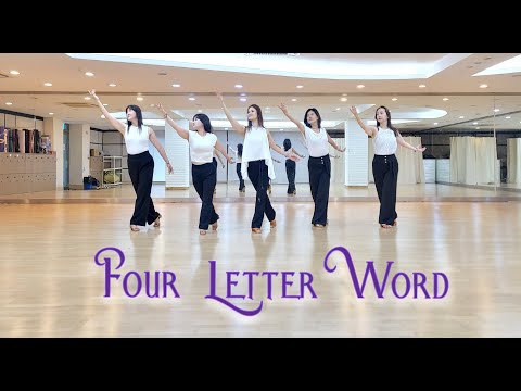 FOUR LETTER WORD - INTERMEDIATE LINEDANCE (Duma, Mitha, Saluwadin)