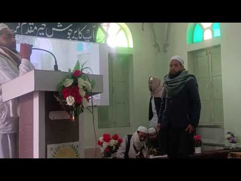 Anjuman Talba e darul Uloom Churu part 4 Taqreer Urdu deeniyat