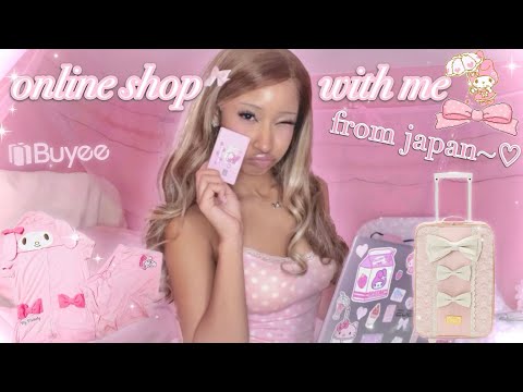 shopping online from japan! ♡ (how i use buyee to find my dream gyaru clothing)