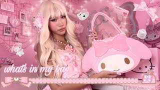 what’s in kianas bag ?? hime gyaru bag tour ᡣ𐭩ྀིྀི₊ ⊹