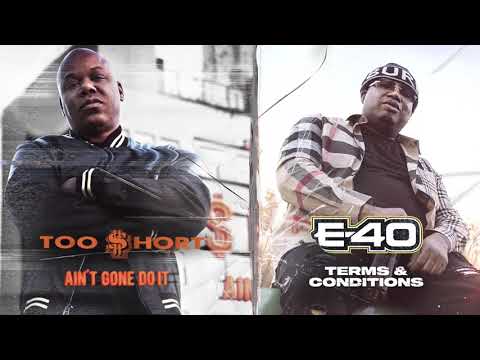 E-40, Brent Faiyaz & Too $hort - Swangin (Visualizer)