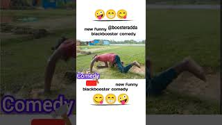 All most watch new comedy video pt 388 funny video #indianyoutuber #viralchallenge #viralstar #viral