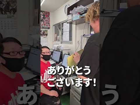 【大感激】魯珈の齋藤店主のサインをプレゼントしてみた！#shorts  #魯珈