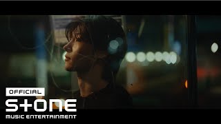 Riaan (리안) - Adore You MV