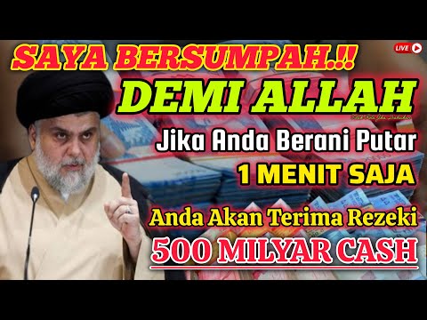 🔴ALHAMDULILLAH🤲 BARU PUTAR SEBENTAR UANG BENAR2 DATANG SENDIRI KERUMAH, DOA KEKAYAAN PALING MUSTAJAB