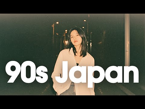 [𝐏𝐥𝐚𝐲𝐥𝐢𝐬𝐭]90s Japanese Lofi 📼 Nostalgic Chill Vibes