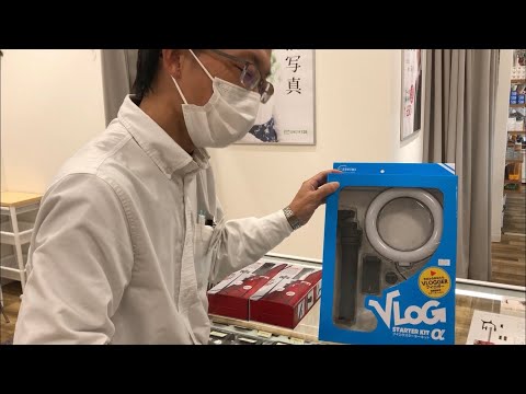 新入荷商品 スマホ撮影グッズをご紹介！（ スマホジンバル・クリップレンズ・レンズボール・VLOGキット・自撮り棒 ）／カメラのナニワ　なんばマルイ店