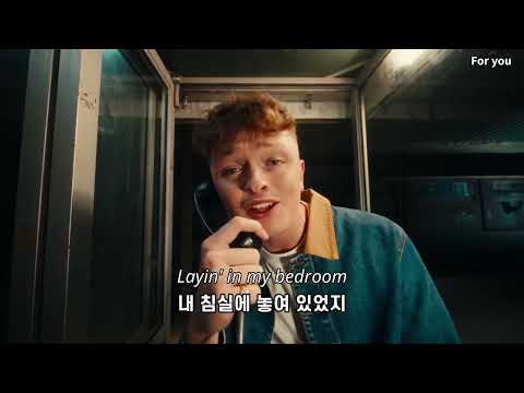 네가 그립다는 건 아냐 :Will Linley - Just Because I Called You [가사/lyrics/해석]