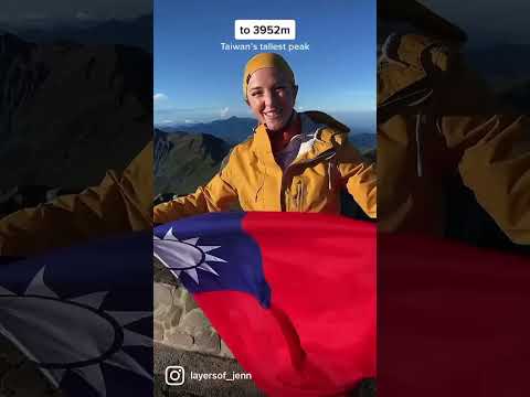 Taiwan’s tallest peak 3259m 🏔️