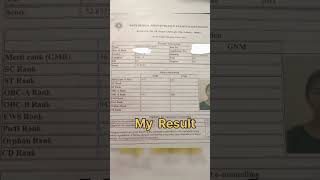 My ANM GNM result ( Rank card) #result #rank #exam #anm #gnm #anmgnm#study #subscribe#shorts #views