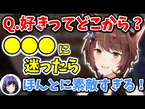 浮気のボーダーラインについて話し合う先斗寧とフミ【切り抜き/にじさんじ】