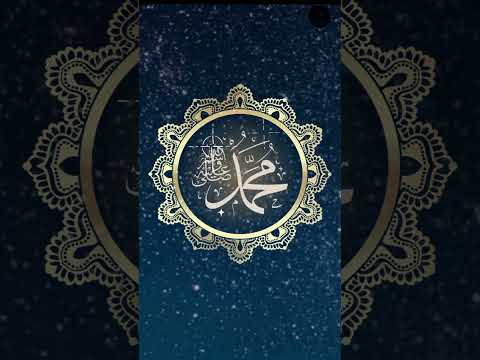 Dua On Lailatul - Qadr | #shortsvideo | #youtubeshorts