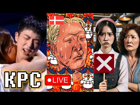 No Ajumma zone / Kpop Visa? / BTS Jin sexually harassed / Denmark Bans Korean Noodles | KPC LIVE