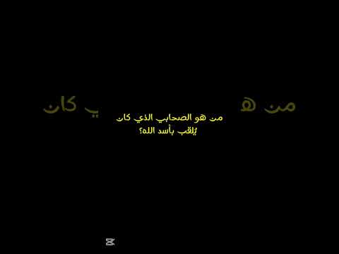 #القرآن_الكريم #سورة_الفرقان #محمد_اللحيدان #اكسبلور #قران_كريم #راحة_نفسية #لايك #تصميمي#سنن_الرسول